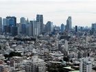 фото отеля Nakano Sun Plaza