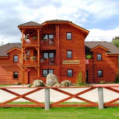 фото отеля Penzion Pod Pivnicou