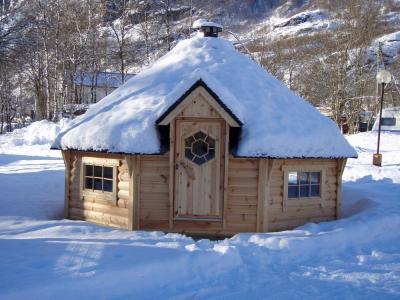 фото отеля Skysstasjonen Cottages