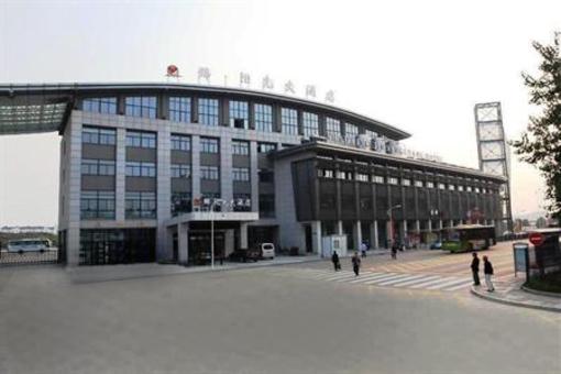 фото отеля Jin Sun Hotel