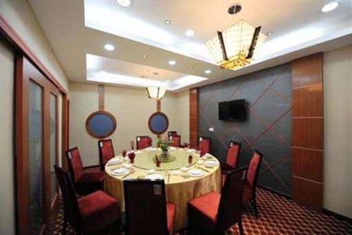 фото отеля Jin Sun Hotel