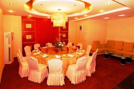 фото отеля Jin Sun Hotel
