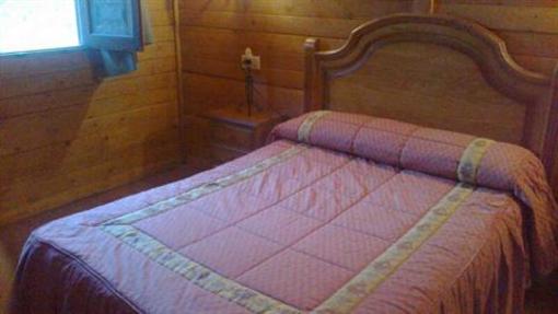 фото отеля Apartamentos Rurales Sierra Luna