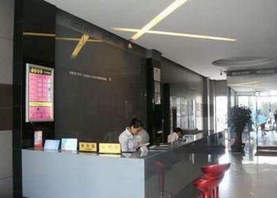 фото отеля Booz Fashion Hotel Fuqiao