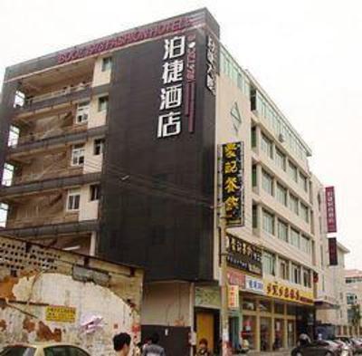фото отеля Booz Fashion Hotel Fuqiao