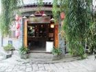 фото отеля Tianyuan Muge Inn Kangpu Lane