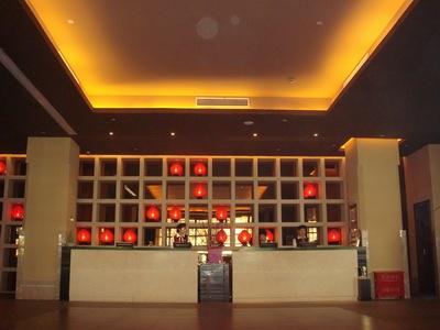фото отеля Sunny Sky Fashion Inn Wuhan Jiefang Park Road