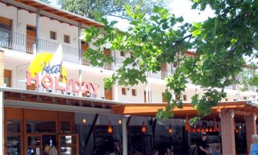 фото отеля Hotel Holiday Siofok