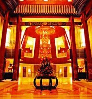 фото отеля Xin Ao Golden Elephant Hotel