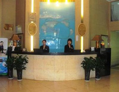 фото отеля Fujian Hotel