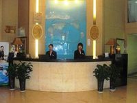 Fujian Hotel