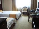 фото отеля Fujian Hotel