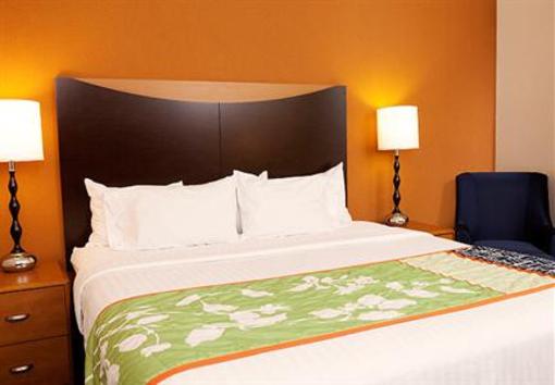 фото отеля Fairfield Inn & Suites Des Moines Airport