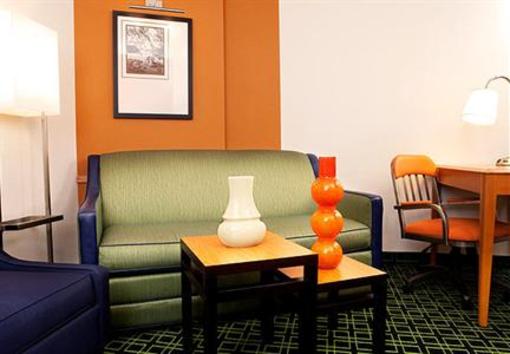 фото отеля Fairfield Inn & Suites Des Moines Airport