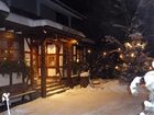 фото отеля Hotel Rapp