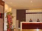 фото отеля Yuntel Inn (Kunming Xinying)