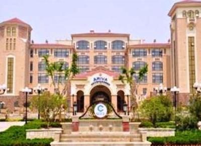 фото отеля Chengtou Hot-Spring Vip Spa Club