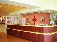Home Inn Ocean World Qingdao