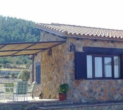 фото отеля Casa Rural El Portezuelo