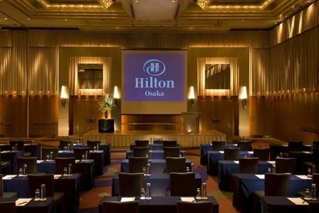 фото отеля Hilton Osaka