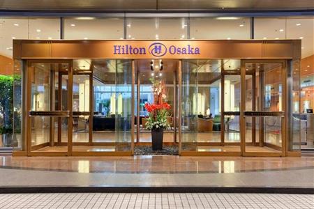 фото отеля Hilton Osaka