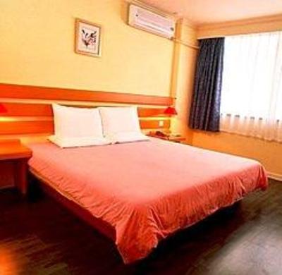фото отеля Home Inn Chongqing Shaping Park
