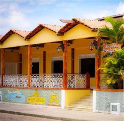фото отеля Pousada Paraguassu