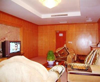 фото отеля Hua Rong Hotel Yibin
