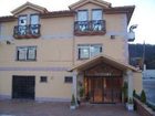 фото отеля Doade Hotel Cangas de Morrazo