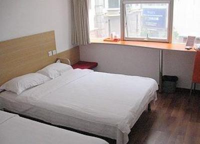 фото отеля Good World Business Hotel Tsingtao