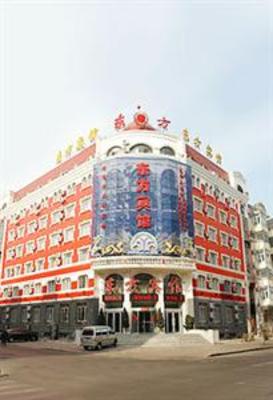 фото отеля Dong Fang Hotel Harbin Dongfeng