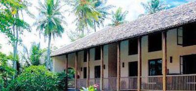 фото отеля Galle Fort Hotel