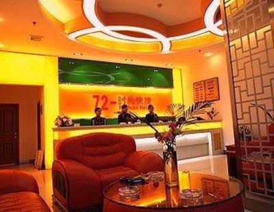 фото отеля 72-Fashion Hotel