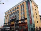 фото отеля 72-Fashion Hotel