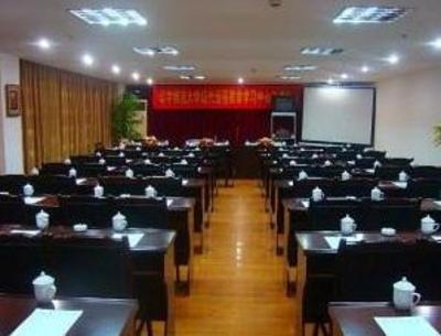 фото отеля Donghuang Hotel