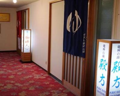 фото отеля Toyama Kanko Hotel