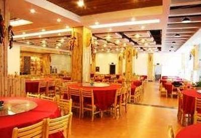 фото отеля Jinggangshan Bijiashan Hotel