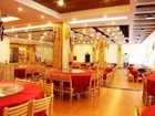 фото отеля Jinggangshan Bijiashan Hotel