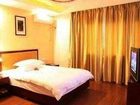 фото отеля Jinggangshan Bijiashan Hotel
