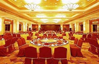 фото отеля Jin Jiang Pearl Hotel Bengbu