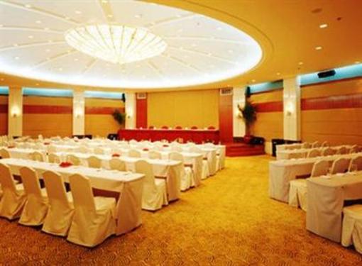 фото отеля Jin Jiang Pearl Hotel Bengbu