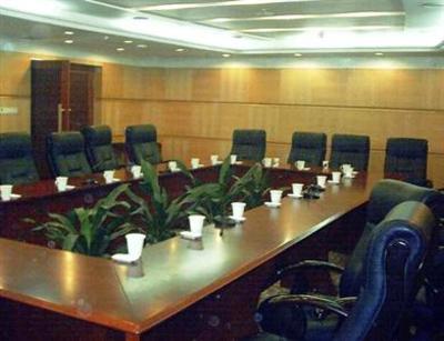фото отеля Jin Jiang Pearl Hotel Bengbu