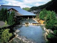 Watarase Onsen