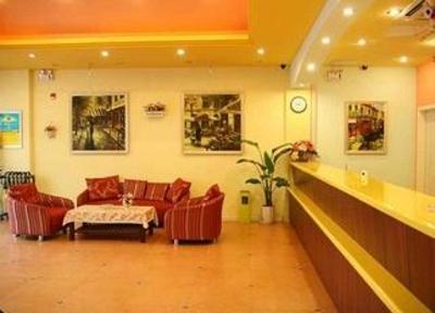 фото отеля Home Inn Wujiang Liuhong Road Pedestrian Street