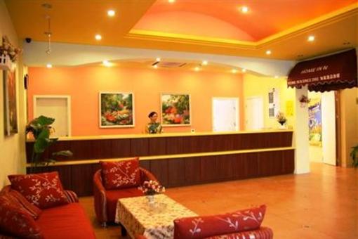 фото отеля Home Inn Wujiang Liuhong Road Pedestrian Street