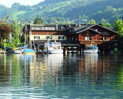 фото отеля Seepension Hemetsberger Mondsee