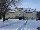 фото отеля Parkhotel Schloss Wulkow