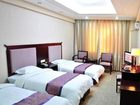 фото отеля Tian Yu Hotel Dunhuang