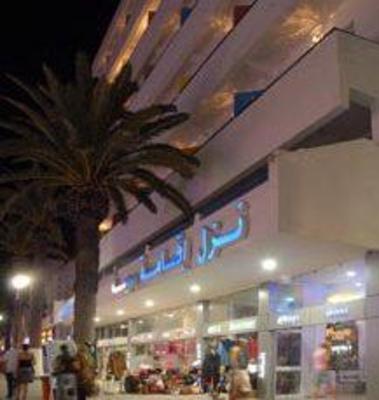фото отеля Sousse Residence Hotel