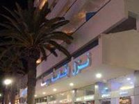 Sousse Residence Hotel